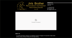 Desktop Screenshot of jinsbrother.com