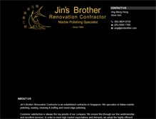 Tablet Screenshot of jinsbrother.com